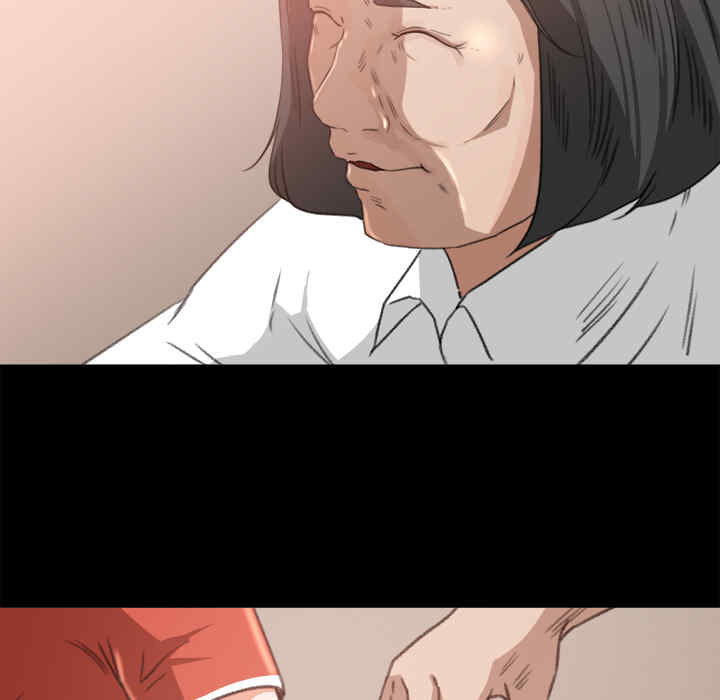 韩国漫画补习班绯闻/褪下青涩韩漫_补习班绯闻/褪下青涩-第10话在线免费阅读-韩国漫画-第80张图片