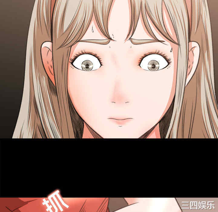 韩国漫画补习班绯闻/褪下青涩韩漫_补习班绯闻/褪下青涩-第10话在线免费阅读-韩国漫画-第82张图片