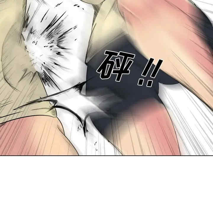 韩国漫画姐姐的秘密日记韩漫_姐姐的秘密日记-第25话在线免费阅读-韩国漫画-第149张图片