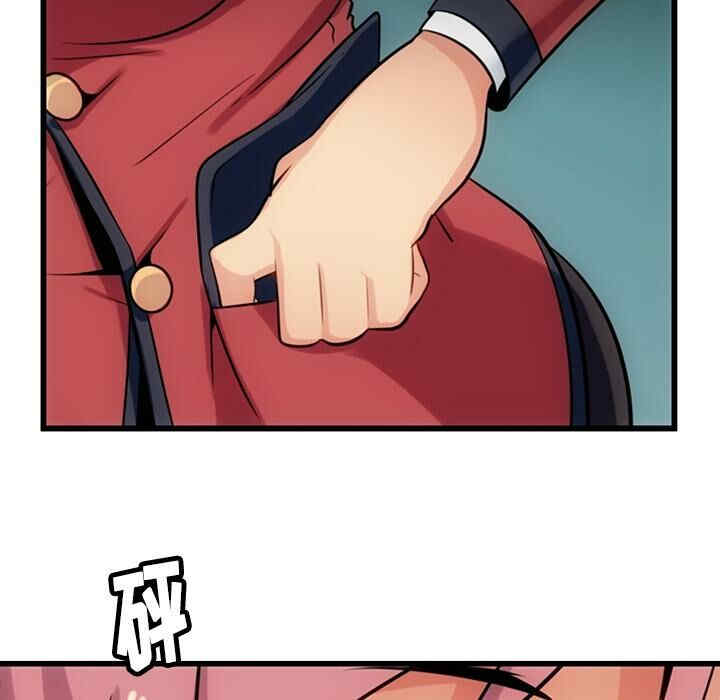韩国漫画如此可爱的间谍韩漫_如此可爱的间谍-第4话在线免费阅读-韩国漫画-第51张图片