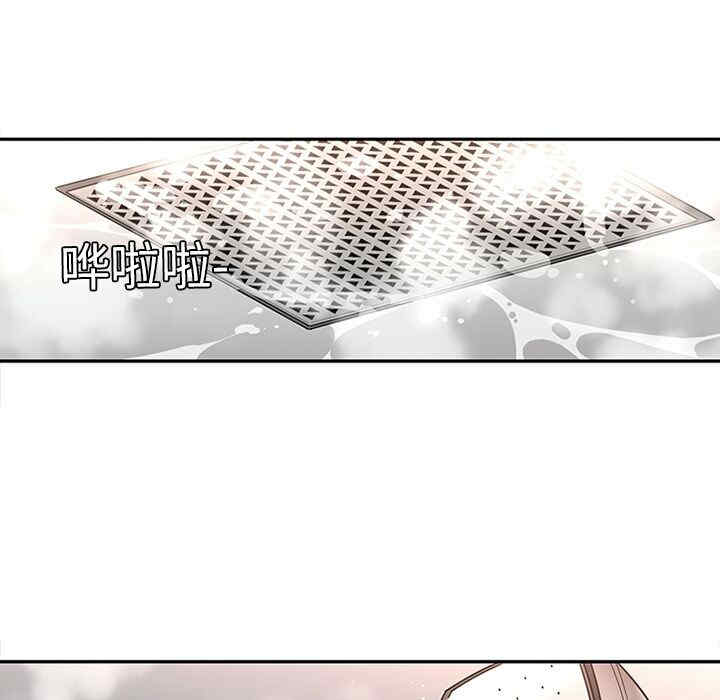 韩国漫画巧手妇产科韩漫_巧手妇产科-第18话在线免费阅读-韩国漫画-第7张图片