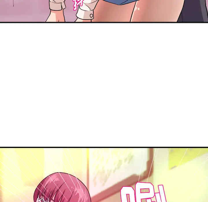 韩国漫画沉重的学分韩漫_沉重的学分-第一话在线免费阅读-韩国漫画-第108张图片