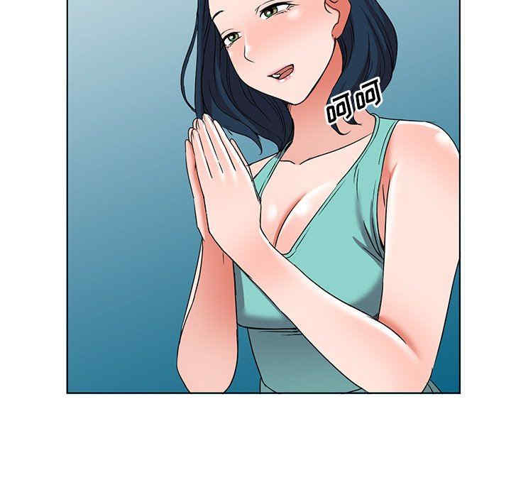 韩国漫画娜娜变身记韩漫_娜娜变身记-第35话在线免费阅读-韩国漫画-第31张图片