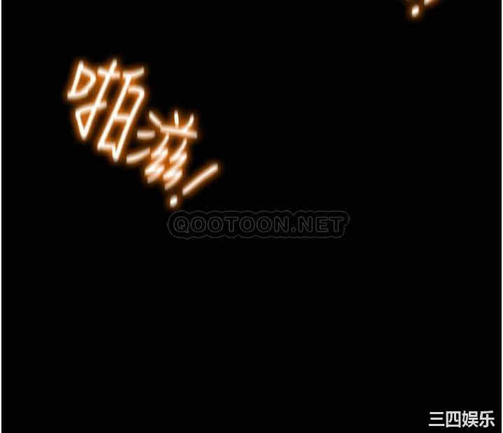 韩国漫画废弃章节韩漫_纯情女攻略计划-第68话在线免费阅读-韩国漫画-第46张图片