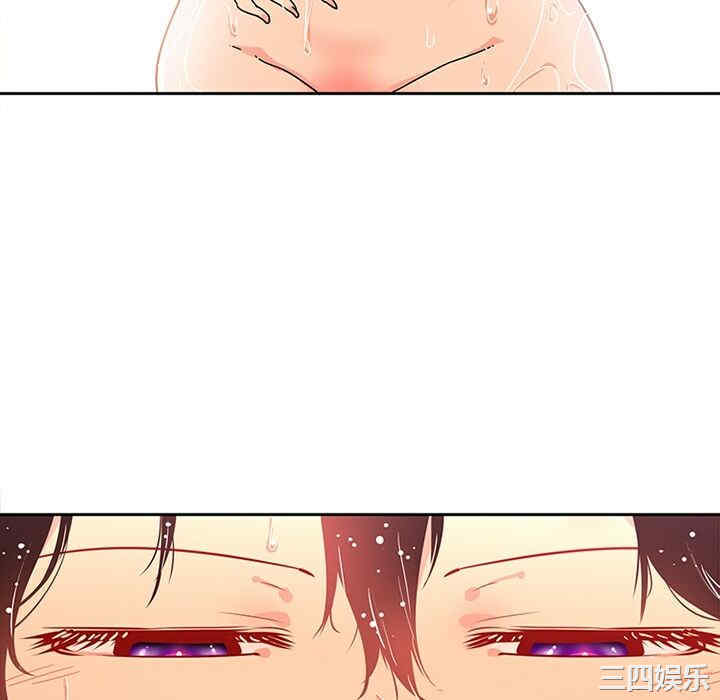 韩国漫画巧手妇产科韩漫_巧手妇产科-第18话在线免费阅读-韩国漫画-第10张图片