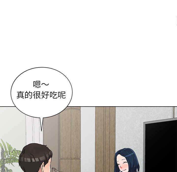 韩国漫画娜娜变身记韩漫_娜娜变身记-第35话在线免费阅读-韩国漫画-第36张图片