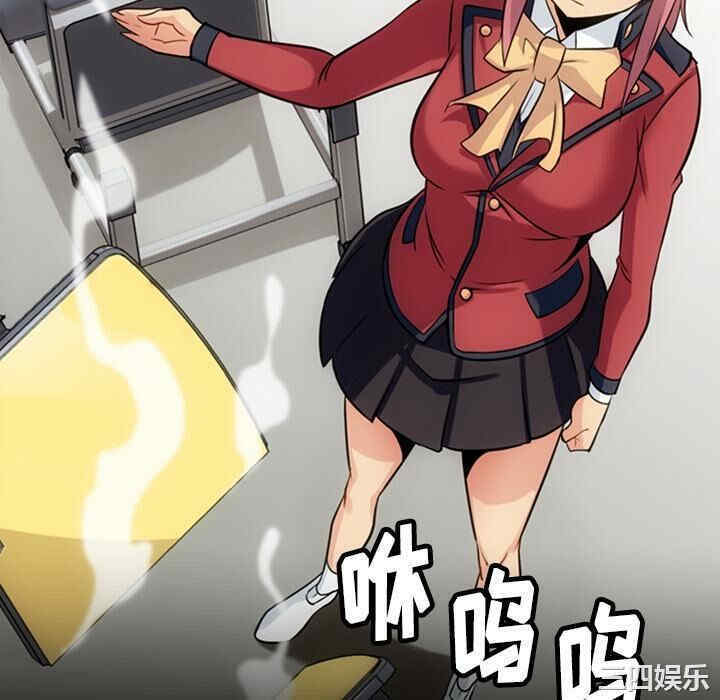 韩国漫画如此可爱的间谍韩漫_如此可爱的间谍-第4话在线免费阅读-韩国漫画-第64张图片