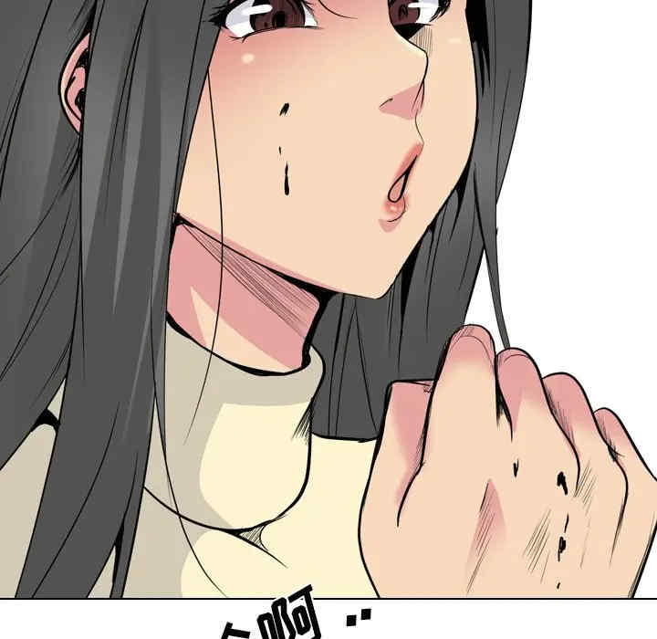 韩国漫画姐姐的秘密日记韩漫_姐姐的秘密日记-第25话在线免费阅读-韩国漫画-第163张图片