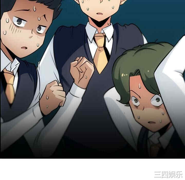 韩国漫画如此可爱的间谍韩漫_如此可爱的间谍-第4话在线免费阅读-韩国漫画-第70张图片
