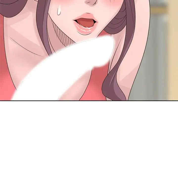 韩国漫画姐姐的秘密韩漫_姐姐的秘密-第17话在线免费阅读-韩国漫画-第25张图片