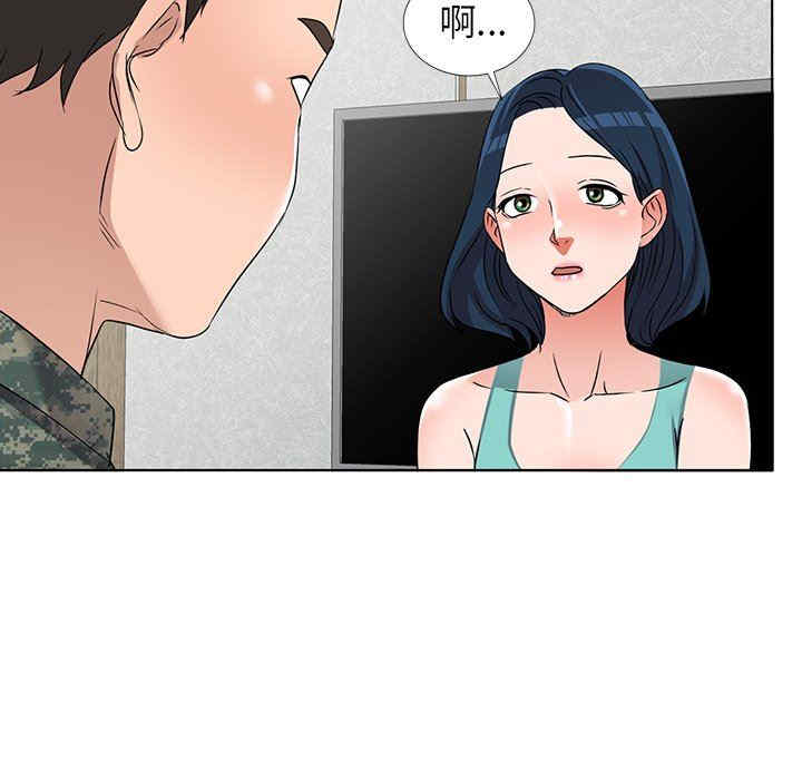 韩国漫画娜娜变身记韩漫_娜娜变身记-第35话在线免费阅读-韩国漫画-第41张图片