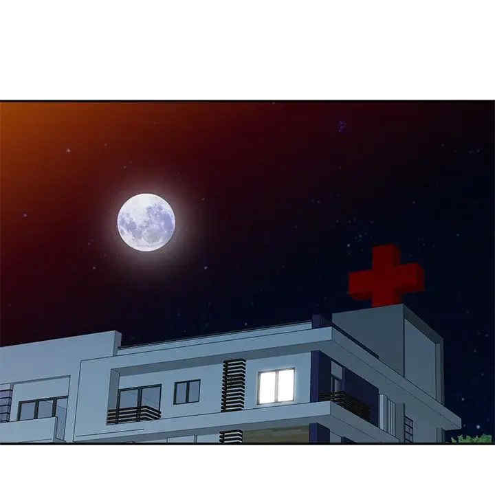 韩国漫画调阴妙手韩漫_调阴妙手-第20话在线免费阅读-韩国漫画-第11张图片