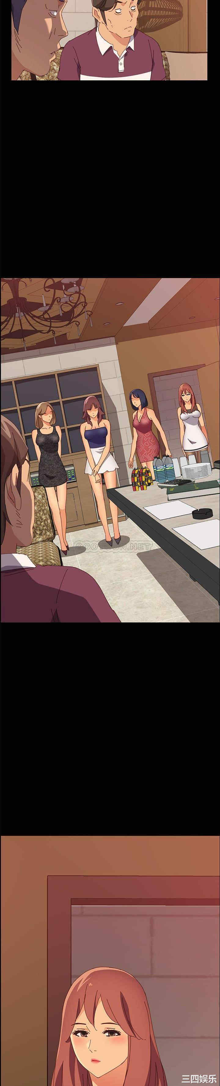 韩国漫画上门徒弟/美好的寄宿生活韩漫_上门徒弟/美好的寄宿生活-第15话在线免费阅读-韩国漫画-第28张图片