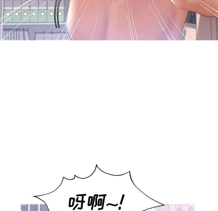 韩国漫画俏儿媳/媳妇单身中韩漫_俏儿媳/媳妇单身中-第16话在线免费阅读-韩国漫画-第6张图片