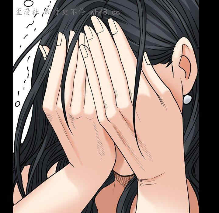 韩国漫画枷锁2：赤脚韩漫_枷锁2：赤脚-第5话在线免费阅读-韩国漫画-第96张图片