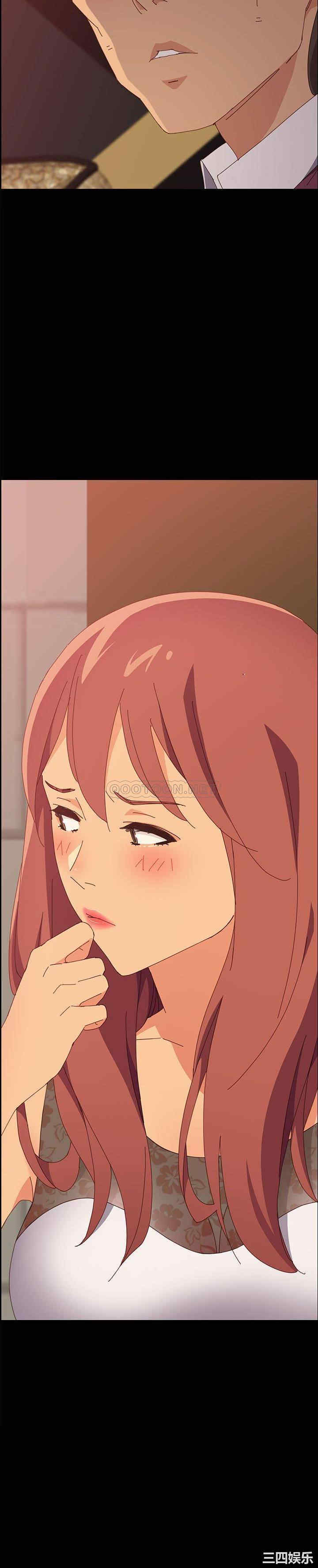 韩国漫画上门徒弟/美好的寄宿生活韩漫_上门徒弟/美好的寄宿生活-第15话在线免费阅读-韩国漫画-第30张图片