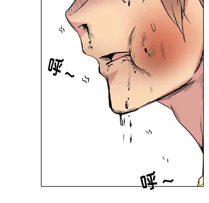 韩国漫画姐姐的秘密日记韩漫_姐姐的秘密日记-第25话在线免费阅读-韩国漫画-第170张图片