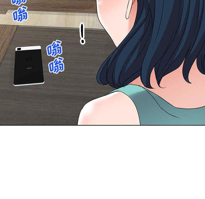 韩国漫画娜娜变身记韩漫_娜娜变身记-第35话在线免费阅读-韩国漫画-第43张图片