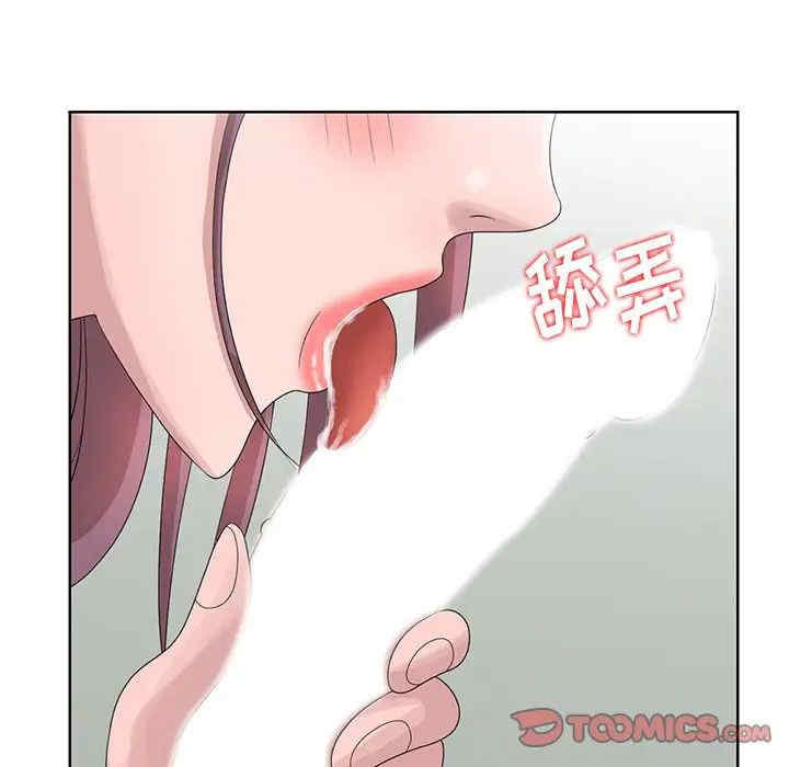 韩国漫画姐姐的秘密韩漫_姐姐的秘密-第17话在线免费阅读-韩国漫画-第26张图片