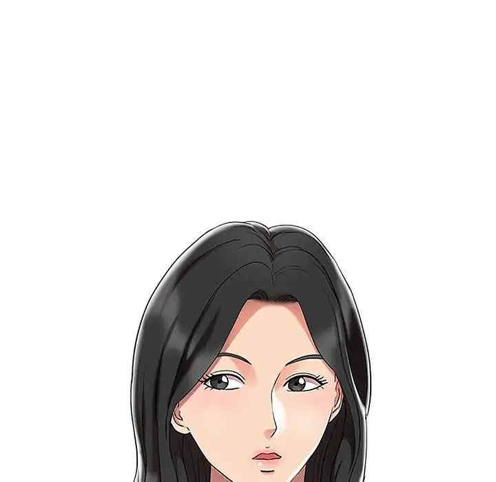 韩国漫画调阴妙手韩漫_调阴妙手-第20话在线免费阅读-韩国漫画-第13张图片