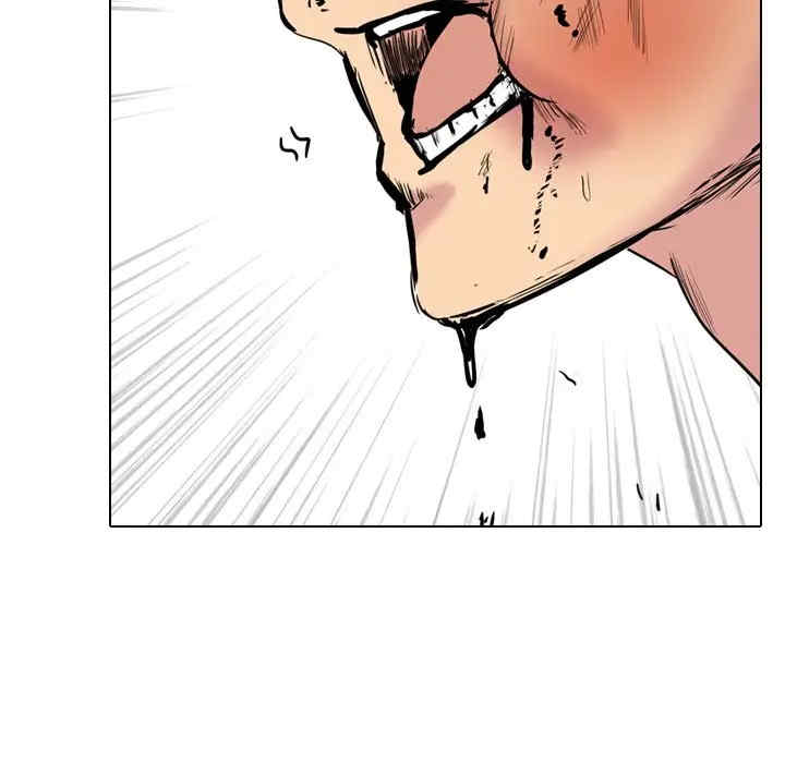 韩国漫画姐姐的秘密日记韩漫_姐姐的秘密日记-第25话在线免费阅读-韩国漫画-第174张图片