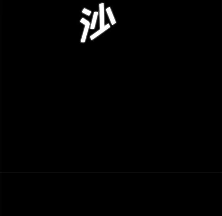 韩国漫画补习班绯闻/褪下青涩韩漫_补习班绯闻/褪下青涩-第17话在线免费阅读-韩国漫画-第56张图片