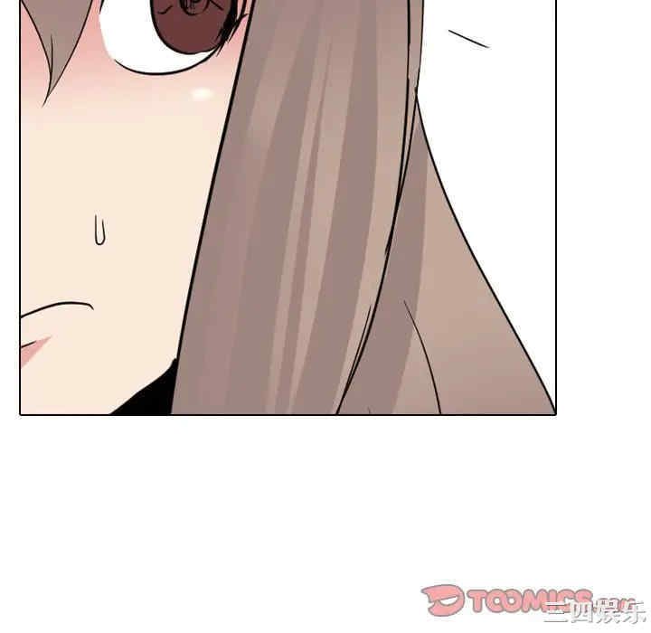 韩国漫画姐姐的秘密日记韩漫_姐姐的秘密日记-第25话在线免费阅读-韩国漫画-第184张图片