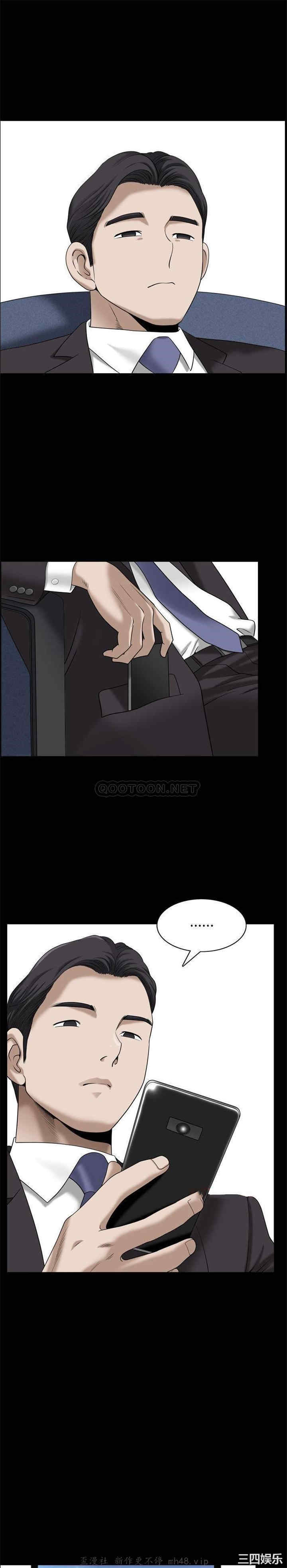 韩国漫画小混混/堕落的人生韩漫_小混混/堕落的人生-第39话在线免费阅读-韩国漫画-第4张图片