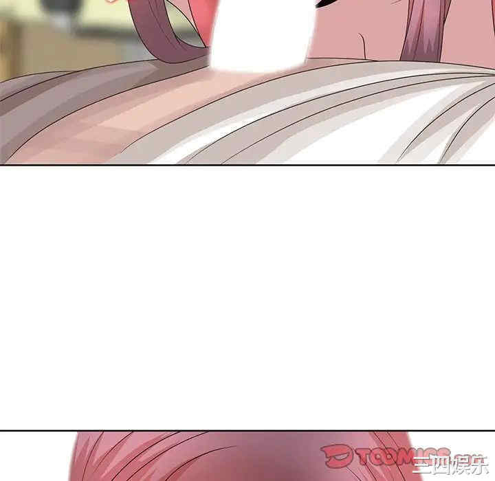 韩国漫画姐姐的秘密韩漫_姐姐的秘密-第17话在线免费阅读-韩国漫画-第34张图片