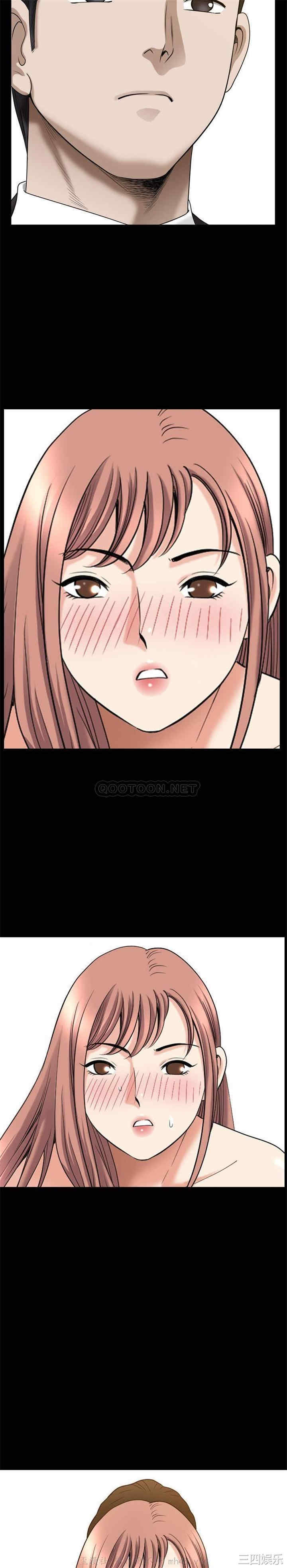 韩国漫画小混混/堕落的人生韩漫_小混混/堕落的人生-第39话在线免费阅读-韩国漫画-第6张图片