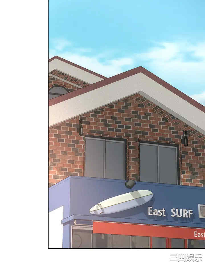 韩国漫画韩漫_海滩女神-第32话在线免费阅读-韩国漫画-第24张图片