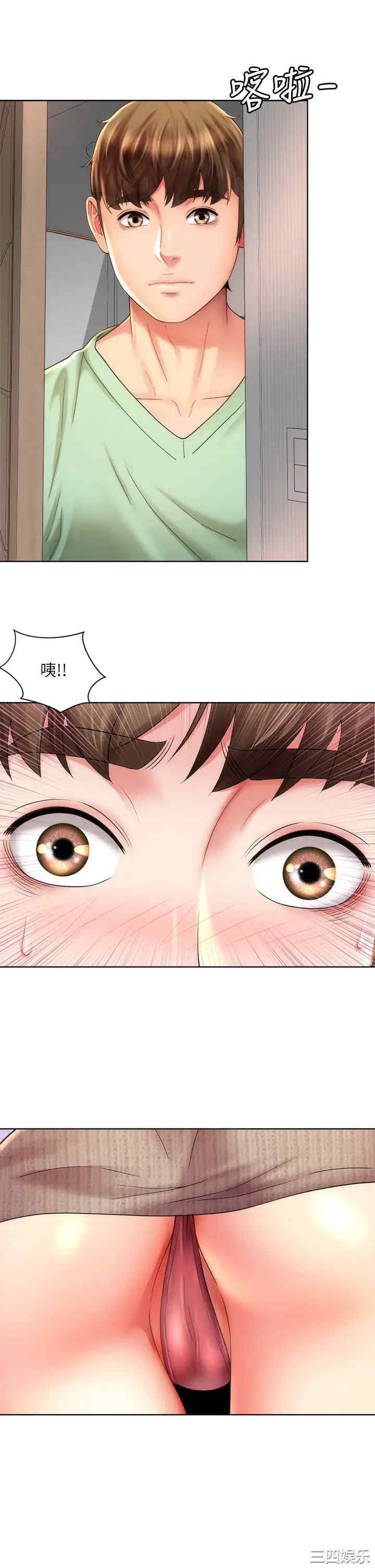 韩国漫画韩漫_海滩女神-第32话在线免费阅读-韩国漫画-第25张图片