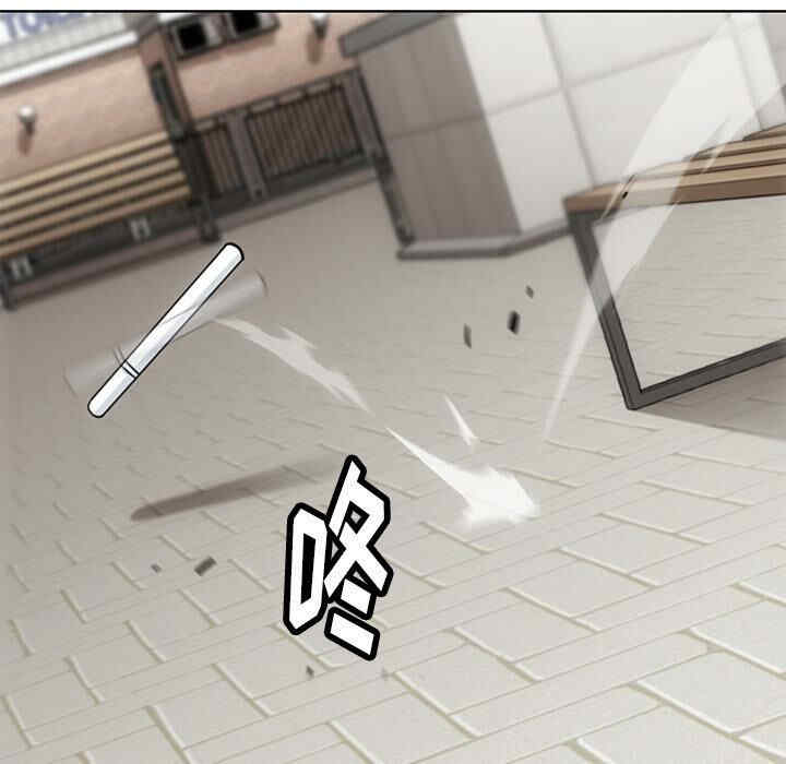 韩国漫画如此可爱的间谍韩漫_如此可爱的间谍-第19话在线免费阅读-韩国漫画-第103张图片