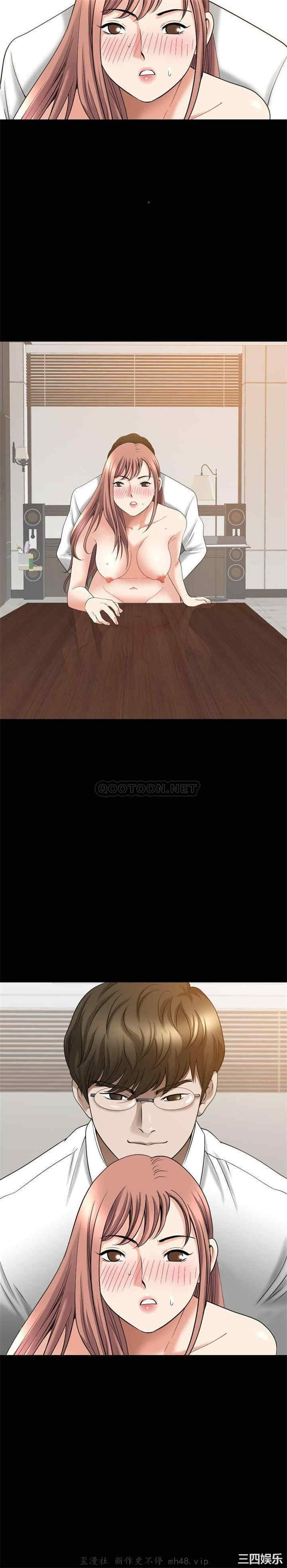 韩国漫画小混混/堕落的人生韩漫_小混混/堕落的人生-第39话在线免费阅读-韩国漫画-第7张图片