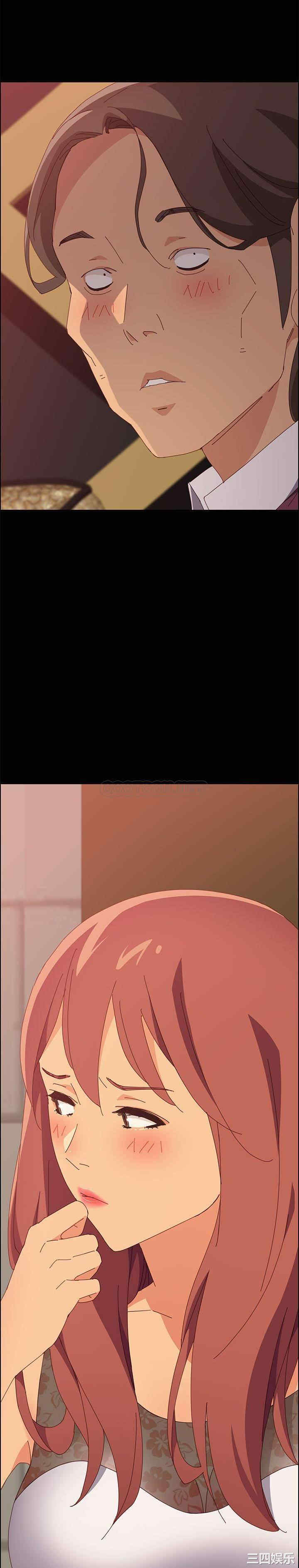 韩国漫画上门徒弟/美好的寄宿生活韩漫_上门徒弟/美好的寄宿生活-第16话在线免费阅读-韩国漫画-第2张图片