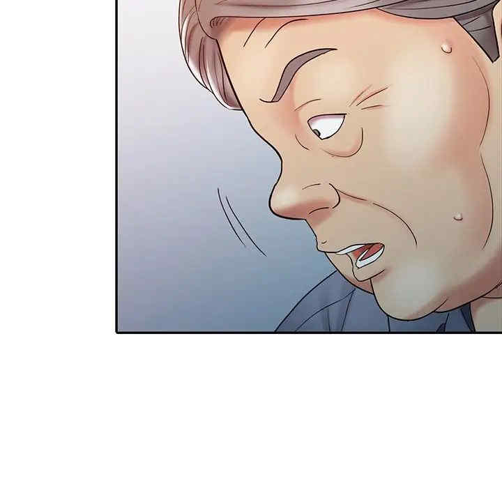 韩国漫画调阴妙手韩漫_调阴妙手-第20话在线免费阅读-韩国漫画-第24张图片