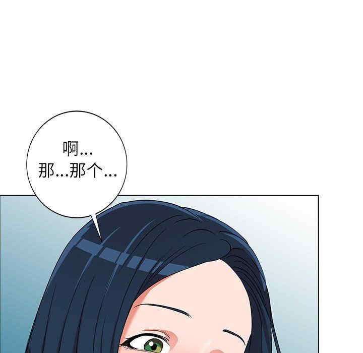 韩国漫画娜娜变身记韩漫_娜娜变身记-第35话在线免费阅读-韩国漫画-第59张图片