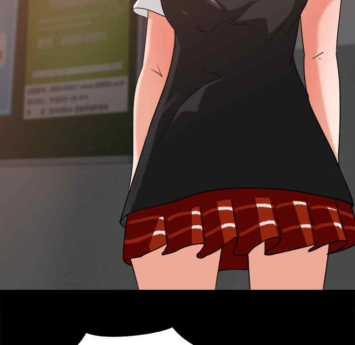 韩国漫画补习班绯闻/褪下青涩韩漫_补习班绯闻/褪下青涩-第17话在线免费阅读-韩国漫画-第80张图片