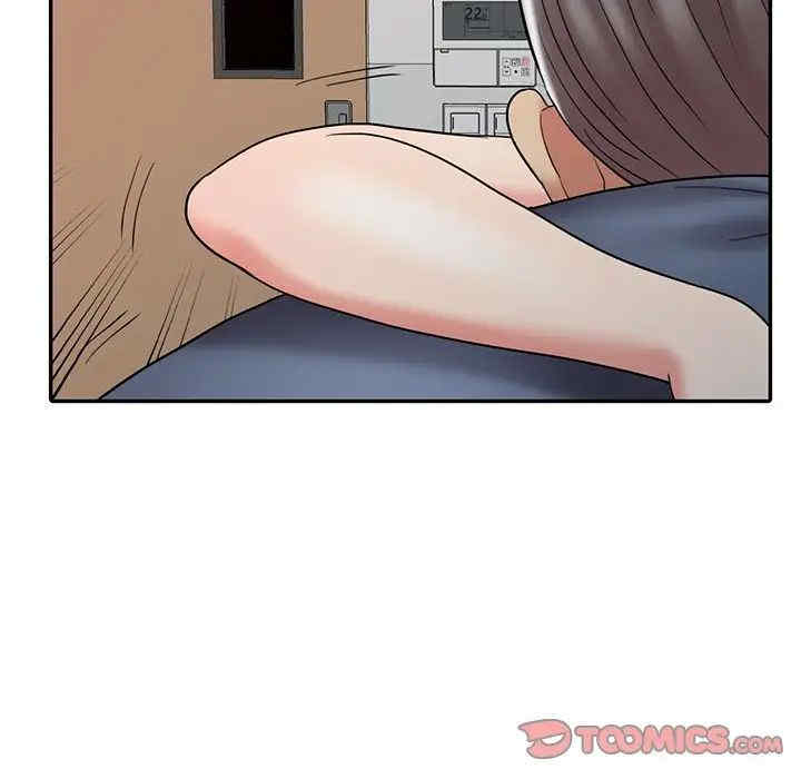 韩国漫画调阴妙手韩漫_调阴妙手-第20话在线免费阅读-韩国漫画-第26张图片