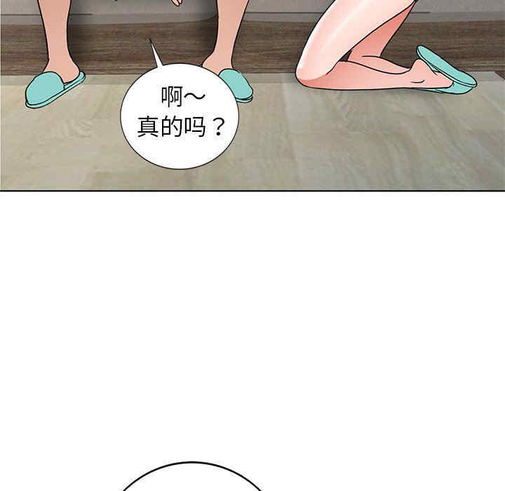 韩国漫画娜娜变身记韩漫_娜娜变身记-第35话在线免费阅读-韩国漫画-第62张图片