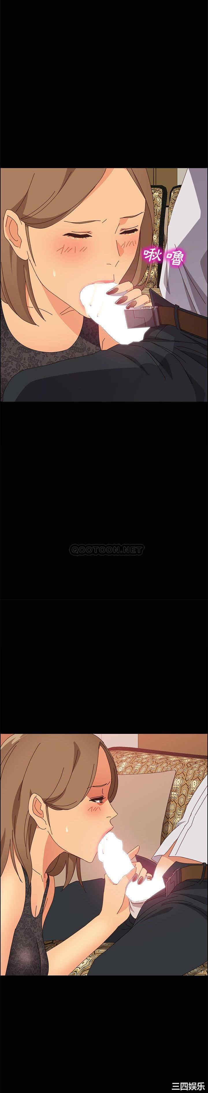 韩国漫画上门徒弟/美好的寄宿生活韩漫_上门徒弟/美好的寄宿生活-第16话在线免费阅读-韩国漫画-第10张图片