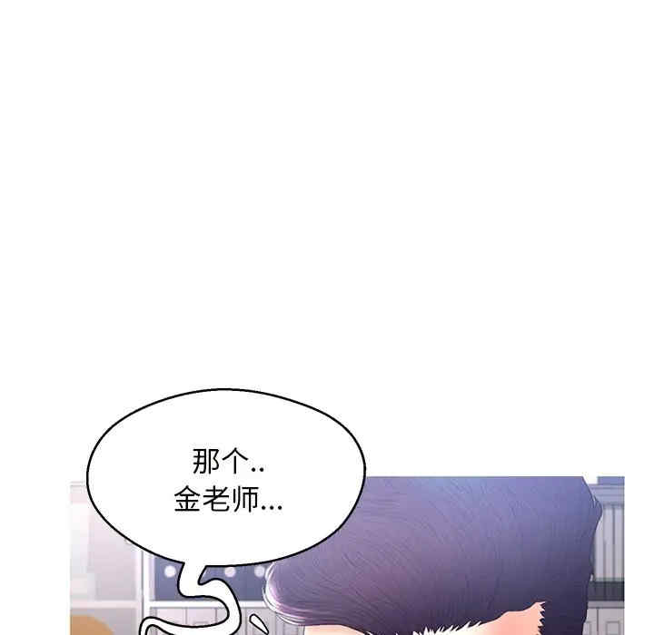 韩国漫画俏儿媳/媳妇单身中韩漫_俏儿媳/媳妇单身中-第16话在线免费阅读-韩国漫画-第38张图片