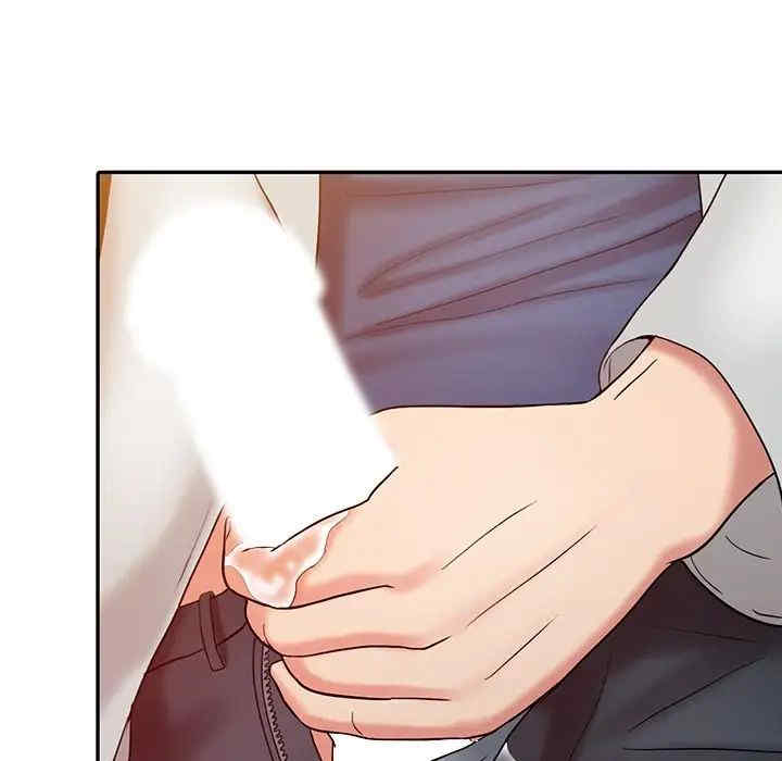 韩国漫画调阴妙手韩漫_调阴妙手-第20话在线免费阅读-韩国漫画-第29张图片