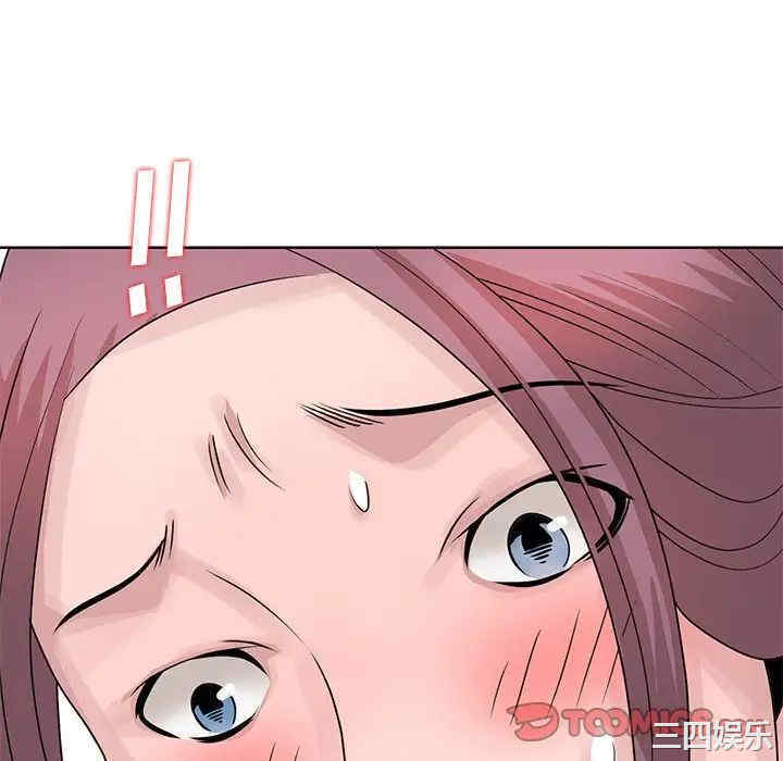 韩国漫画姐姐的秘密韩漫_姐姐的秘密-第17话在线免费阅读-韩国漫画-第46张图片