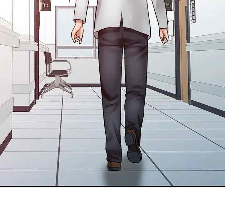 韩国漫画调阴妙手韩漫_调阴妙手-第20话在线免费阅读-韩国漫画-第32张图片