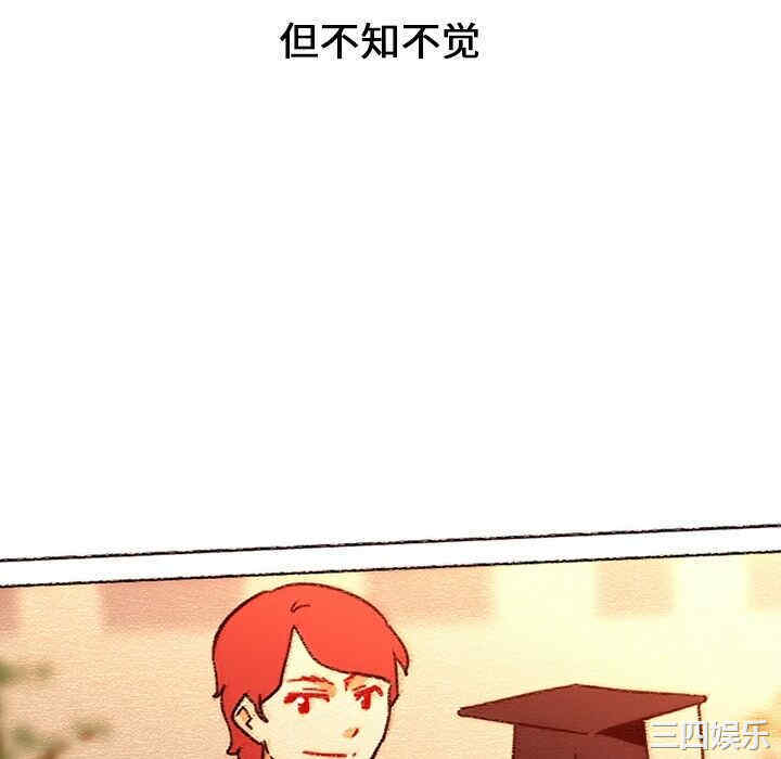 韩国漫画巧手妇产科韩漫_巧手妇产科-第18话在线免费阅读-韩国漫画-第34张图片