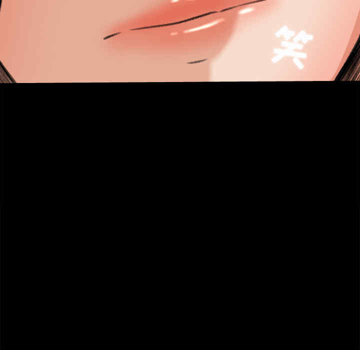 韩国漫画补习班绯闻/褪下青涩韩漫_补习班绯闻/褪下青涩-第17话在线免费阅读-韩国漫画-第92张图片