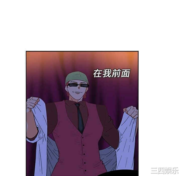 韩国漫画巧手妇产科韩漫_巧手妇产科-第5话在线免费阅读-韩国漫画-第22张图片