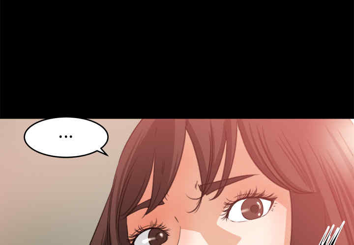 韩国漫画补习班绯闻/褪下青涩韩漫_补习班绯闻/褪下青涩-第11话在线免费阅读-韩国漫画-第3张图片