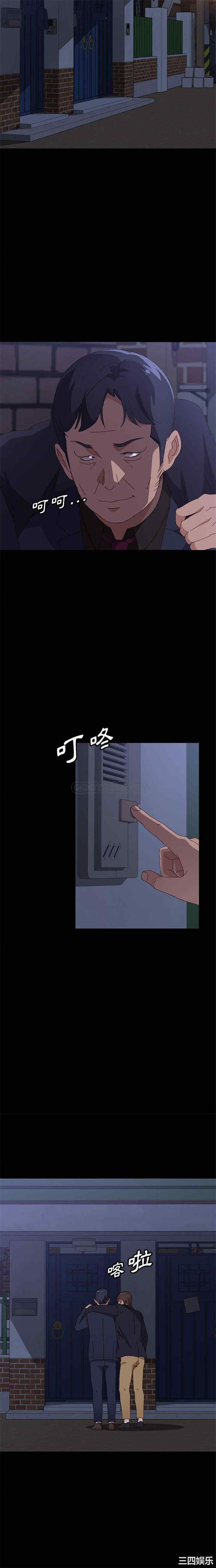 韩国漫画上门徒弟/美好的寄宿生活韩漫_上门徒弟/美好的寄宿生活-第34话在线免费阅读-韩国漫画-第10张图片